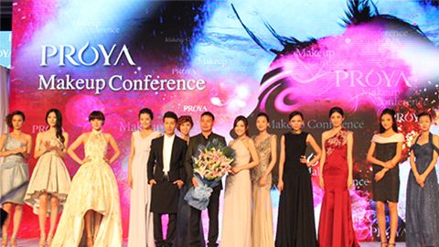 银娱优悦会深海润护彩妆系列璀璨登场
