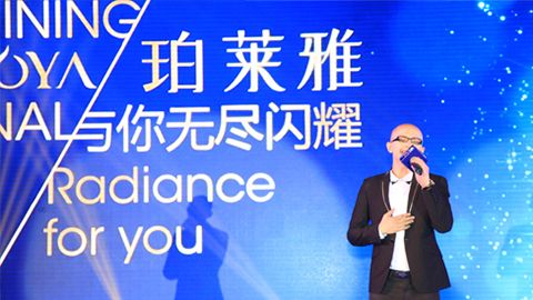 银娱优悦会海洋魅力绽放百货终端