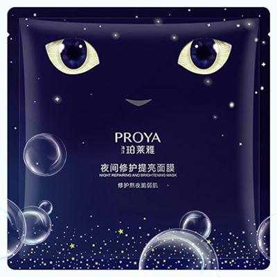 银娱优悦会夜间修护提亮面膜