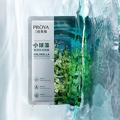 银娱优悦会小球藻莹润保湿面膜