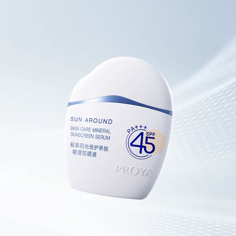 银娱优悦会轻享阳光倍护养肤物理防晒液