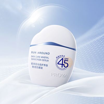 银娱优悦会轻享阳光倍护养肤物理防晒液